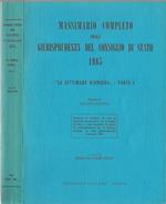 Massimario completo della Giurisprudenza del Consiglio di Stato 1985. La Settimana Giuridica