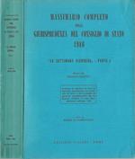 Massimario completo della Giurisprudenza del Consiglio di Stato 1986. La Settimana Giuridica