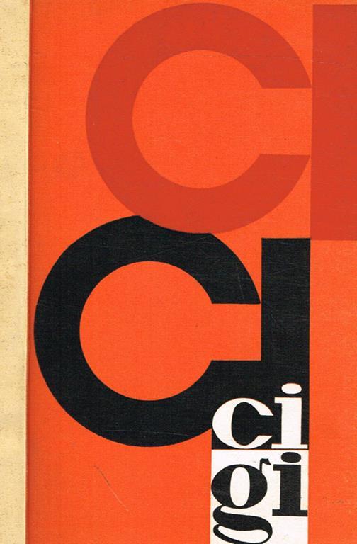 C.I.G.I. Comitato Di Intesa Della Gioventù Italiana - copertina