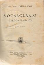 Vocabolario dizionario francese italiano IL PICCOLO GHIOTTI e libro in  regalo