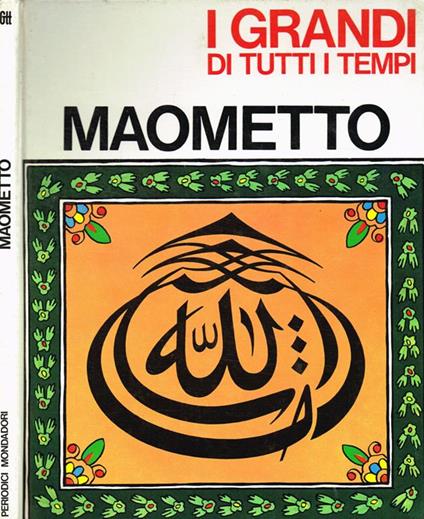 Maometto - Gabriele Mandel Sugana - copertina