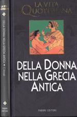 La vita quotidiana della donna nella Grecia antica