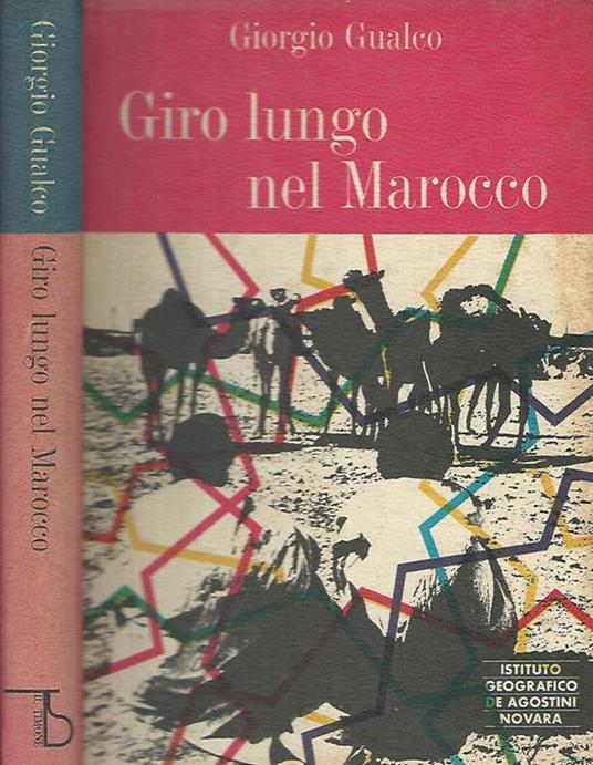 Giro lungo nel Marocco - Giorgio Gualco - copertina