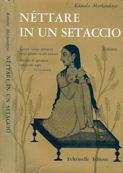 Néttare in un setaccio - Kamala Markandaya - copertina