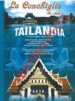 Molluschi olocenici e attuali di fondi mobili medio-infralittorali dell'area settentrionale del Golfo di Tailandia : Scaphopoda, Gastropoda, aggiunte ai Bivalvia. - Holocene and Recent shallow soft-bottom mollusks from the northern Gulf of Thailand a