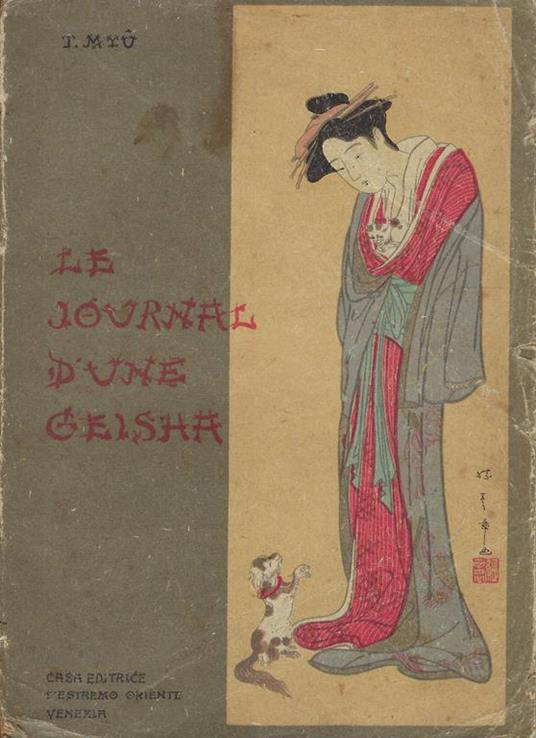 Le journal d'une geisha (Fuku-Ko) - Tsubaki Myû - copertina