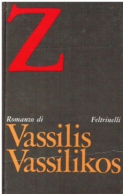 Z : romanzo - Vassilis Vassilikos - copertina