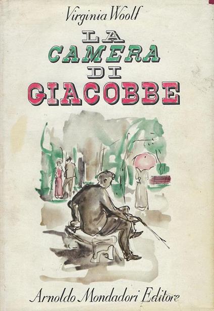 Il colpo di grazia,e Alexis, o Il trattato della lotta vana - Marguerite Yourcenar - copertina