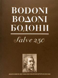 Bodoni In Berlin. Eine Austellung Des Verbandes Bildender Kuenstler Und Der Deutschen Staatsbibliothek, 20. Juni Bis 26. August 1990. Berlin/Ddr , Unter Den Linden,8 - copertina