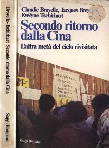 Secondo ritorno dalla Cina. L' altra metà del cielo rivisitata - Claudie Broyelle - copertina