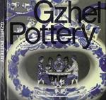 Gzhel Pottery. Gzhel Ceramics 18th - 19th centuries