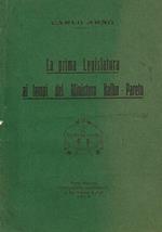 La prima Legislatura ai tempi del Ministero Balbo-Pareto. Parte seconda