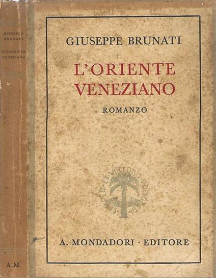 L' oriente veneziano - Giuseppe Brunati - copertina