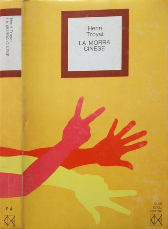 La morra cinese - Henri Troyat - copertina