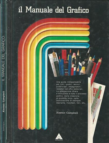 Il Manuale del Grafico - Alaistar Campbell - copertina