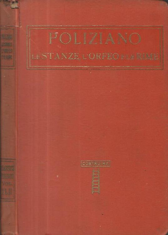 Le stanze, l'Orfeo e le rime - Angelo Poliziano - copertina