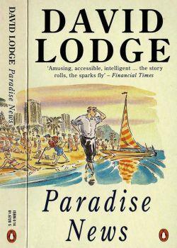 Paradise News - David Lodge - copertina