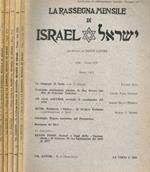 La rassegna mensile di Israel. N.3, 4, 5, 9, 11/12. Anno 1972 terza serie