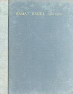 Ramat Rahel 1961 - 1962