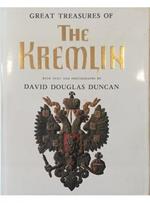 Great treasures of the Kremlin