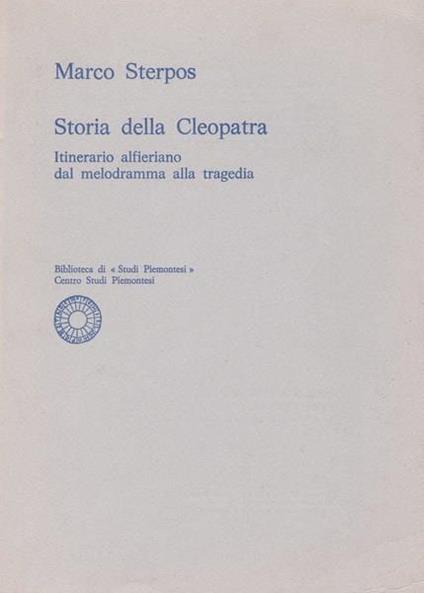 Storia della Cleopatra - Marco Sterpos - copertina