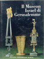 Museon Israel di Gerusalemme