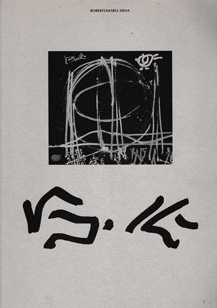 Antonio Vangelli, mostra antologica 14 Maggio-18 Giugno 1994 - R. Siena - copertina