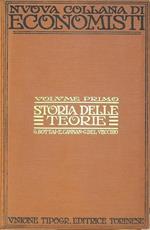 Storia Delle Teorie (Volume Primo)