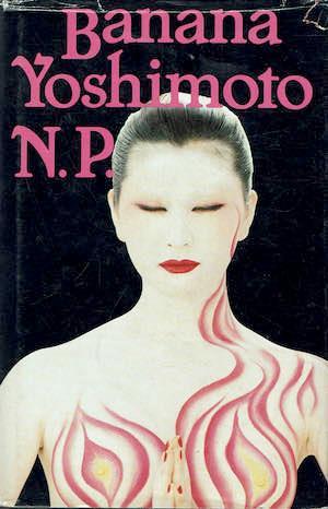 N. P - Banana Yoshimoto - copertina