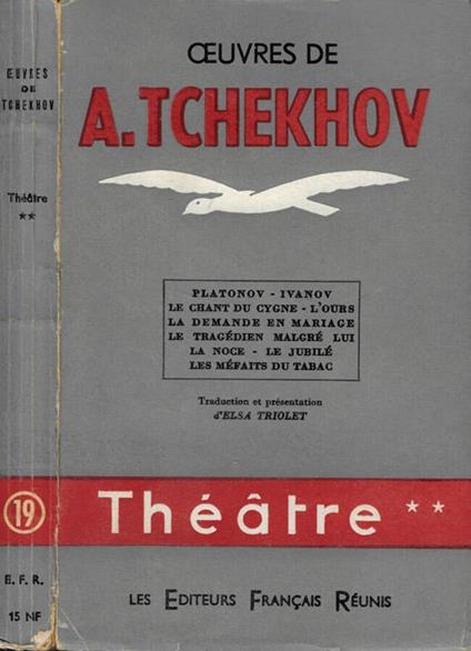 Oeuvres - A. Tchekhov - copertina