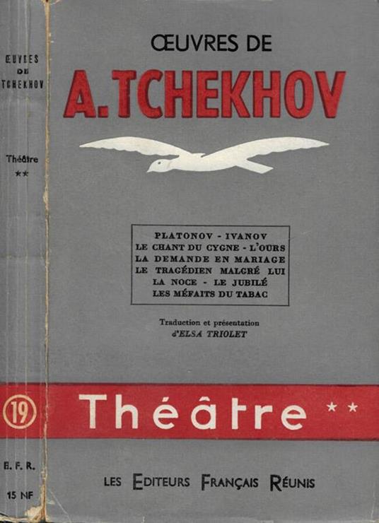 Oeuvres - A. Tchekhov - copertina