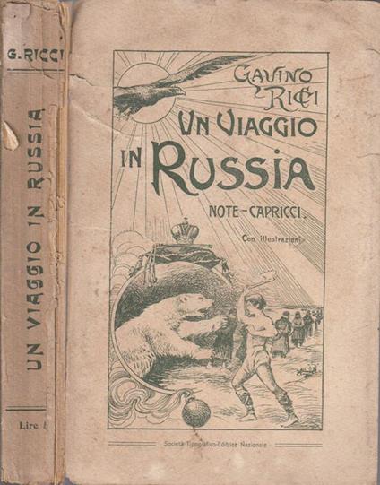 Un viaggio in Russia - Gavino Ricci - copertina