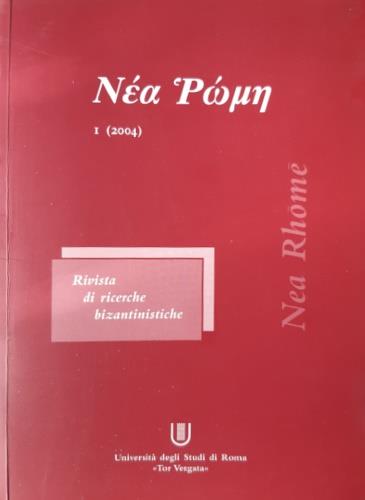 Néa Rome. Rivista di ricerche bizantinis - copertina