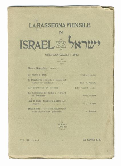 RASSEGNA (LA) mensile di Israel. Heshvan-Chislev 5688. 22 dicembre 1927. Vol. III, N. 2-3 - copertina