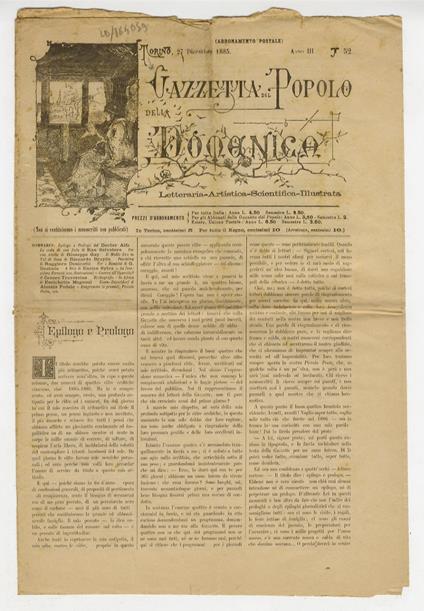 GAZZETTA del popolo della domenica. Letteraria - Artistica - Scientifica - Illustrata. Anno III. 1885, n. 52, 27 dicembre - copertina