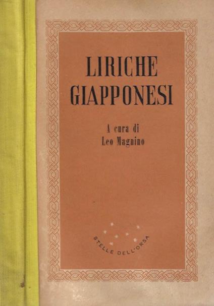 Liriche Giapponesi - copertina