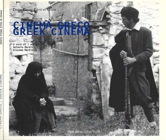 Cinema greco - Greek cinema - copertina