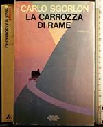 La carrozza di rame