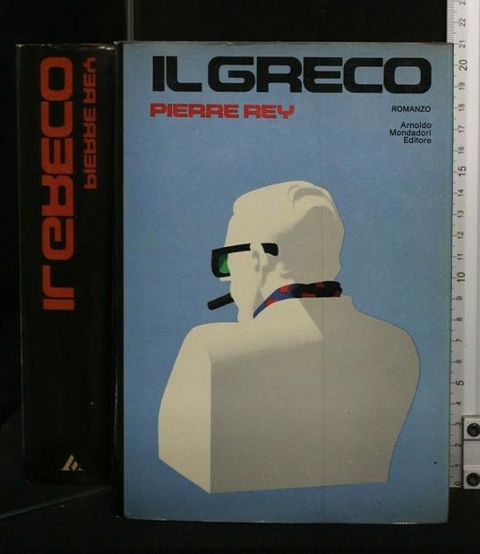 Il Greco - Pierre Rey - copertina