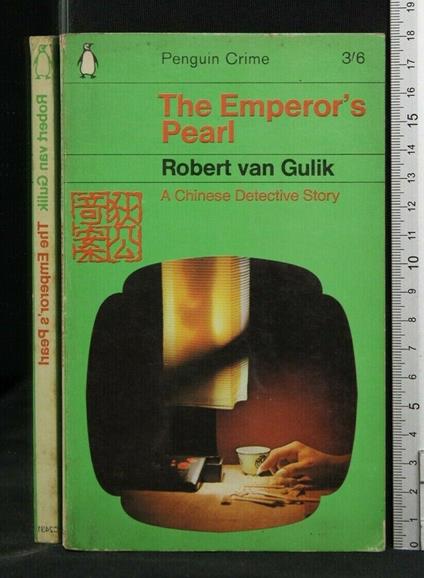 The Emperor'S Pearl - Robert van Gulik - copertina