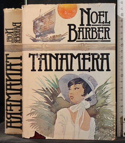 Tanamera - Noël Barber - copertina