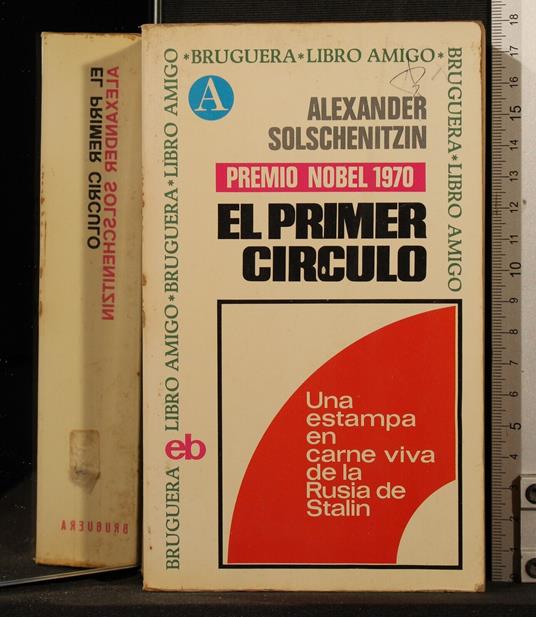 El premier circulo - El premier circulo di: Alexander Solschenitzin - copertina