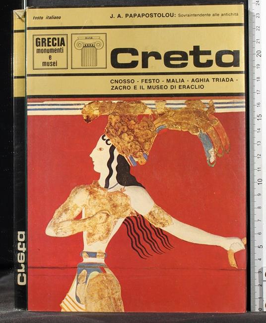 Creta - Creta di: Papapostolou - copertina