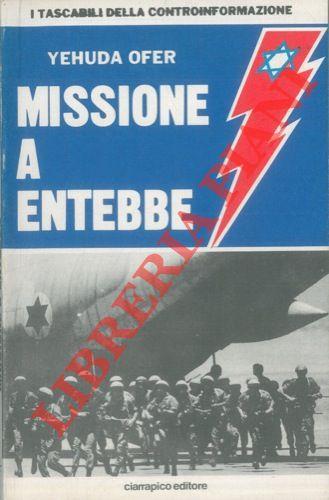 Missione a Entebbe - copertina