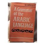 A Grammar Of Arabic Language