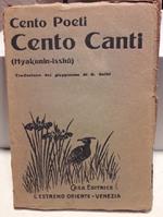 Cento Poeti, Cento Canti