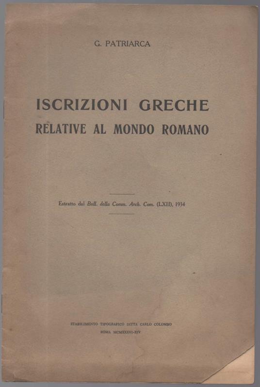 Iscrizioni Greche Relative Al Mondo Romano - copertina