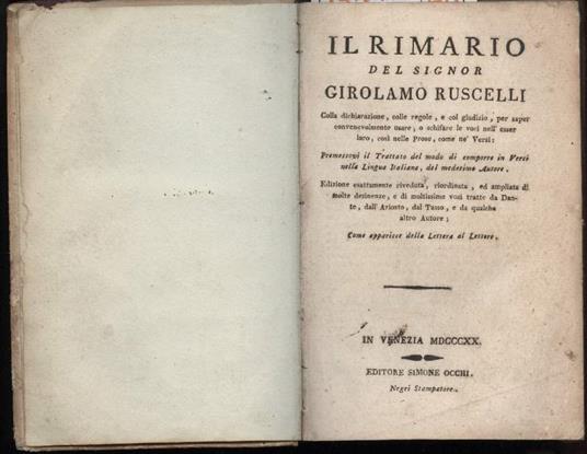 Il Rimario Del Signor Girolamo Ruscelli - Girolamo Ruscelli - copertina