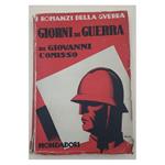 Giorni di Guerra