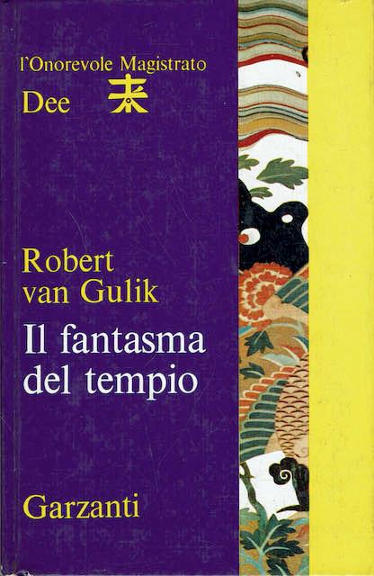 Il fantasma del tempio - Robert Van Gulik - copertina